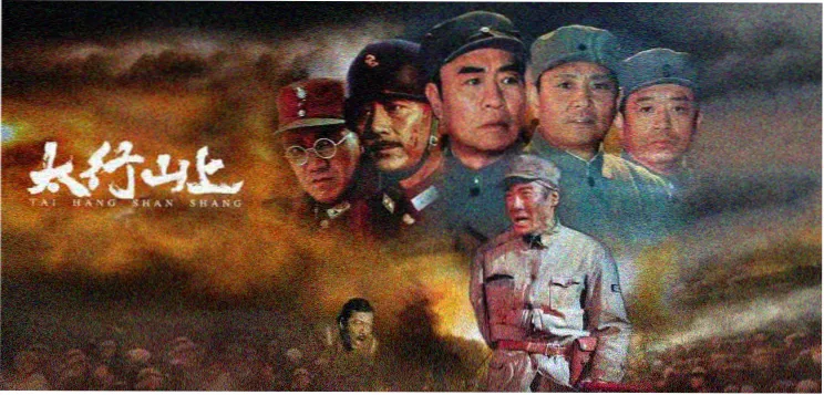 灾难片大全电影精选轮播 全球风暴之后地心裂隙