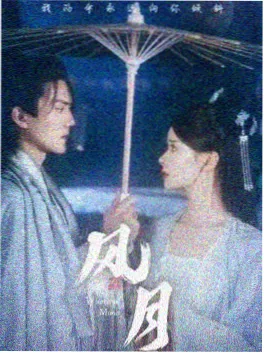 病毒穹顶 生化危机灾难剧集海报